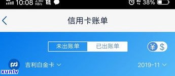 浦发银行容易降额吗？安全吗？真的吗？