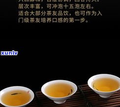 永明普洱茶布朗高山价格及产品介绍：生茶、老树茶、布朗王饼一应俱全，尽在云南普洱茶市场。