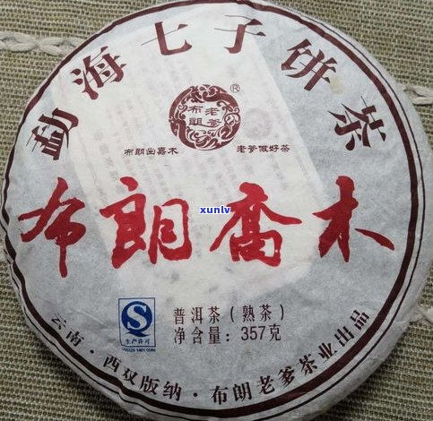 布朗山普洱茶价格：357克多少钱？2009-2018年价格表全览