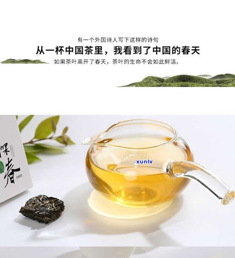 古树普洱茶有保质期吗？多久能喝？