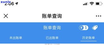 浦发银行：正规银行吗？安全可靠吗？知乎上有答案