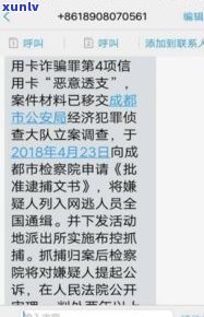 浦发银行好协商还款吗？熟悉协商还款的结果与现况