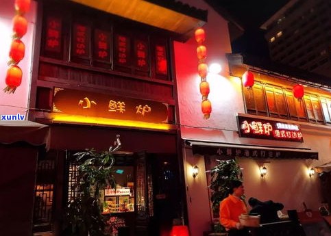 河北普洱茶连锁店分布情况：全城有多少家店铺？