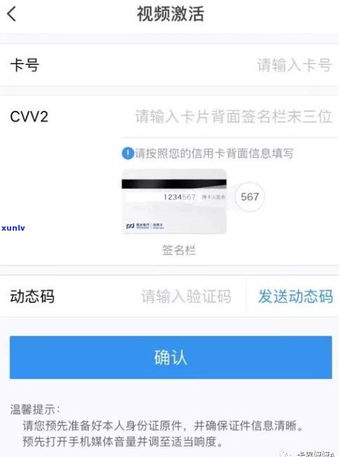 浦发协商成功会通知吗-浦发协商成功会通知吗知乎