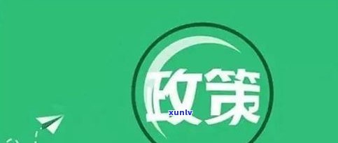 浦发银行能协商分期吗-浦发银行能协商分期吗现在