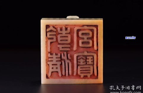 白玉印章寓意：中国古代文化中的吉祥象征与艺术美学