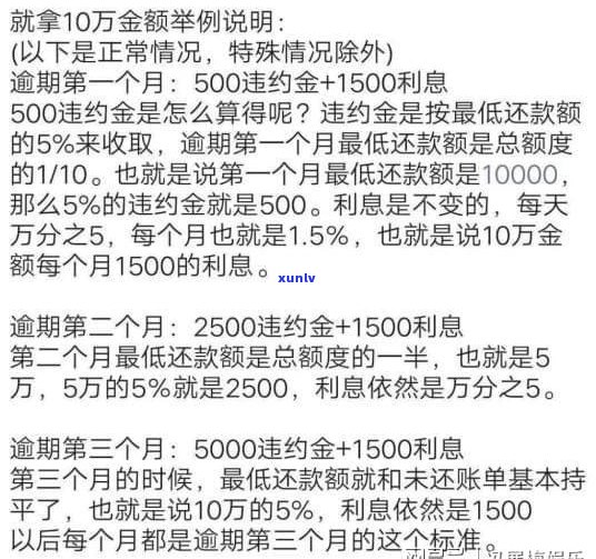 浦发银行可以分60期吗-浦发银行可以分60期吗还款吗