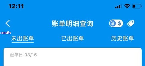 浦发银行可以协商免息吗-浦发可以协商减免吗