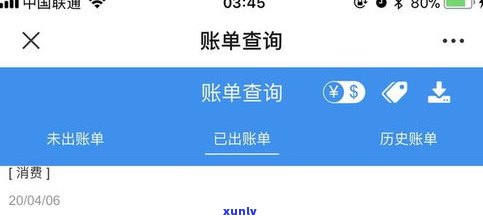 浦发银行投诉 *** 有用吗-浦发银行投诉 *** 有用吗是真的吗