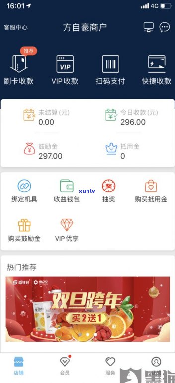 浦发银行投诉 *** 有用吗-浦发银行投诉 *** 有用吗是真的吗