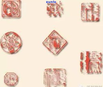 玉石印章特点全解：种类、样式及图片一览