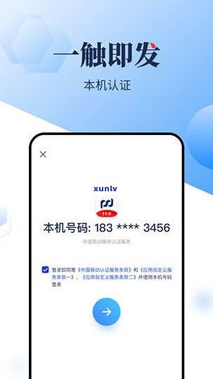 浦发银行的万用金能用吗-浦发银行的万用金能用吗安全吗