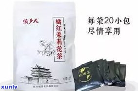 茶缘多少钱一盒？茶叶、香烟价格全知道！