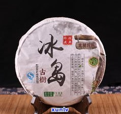 全面解析：普洱茶、曼松、冰岛普洱茶的特点与口感