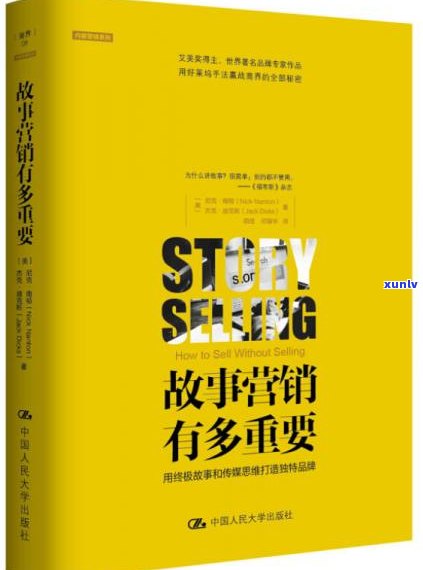 华祥苑勐昌号普洱：品牌介绍、价格解析与创始人故事