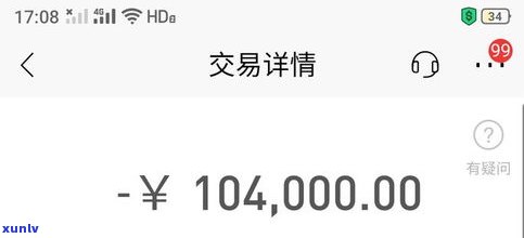 浦发万用金能否用于现还信用卡？如何操作？仍可使用吗？