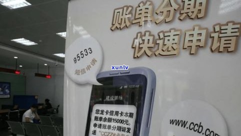 浦发万用金能否用于现还信用卡？怎样操作？仍可采用吗？