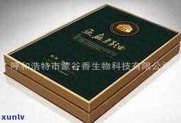 匠心普洱茶：200克/357克礼盒价格与图片全览