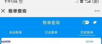 浦发银行可以退交通卡吗-浦发银行可以退交通卡吗现在