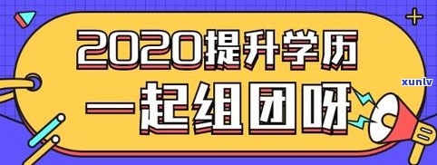 浦发发呗可以还信用卡吗-浦发发呗可以还信用卡吗安全吗