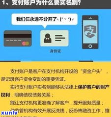 浦发万用金停止发放了吗？现在是否还能使用？