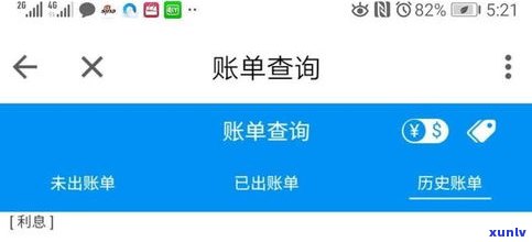 浦发万用金停止发放了吗？现在是不是还能采用？