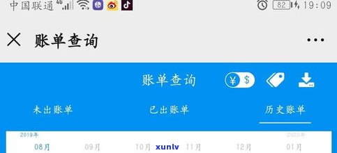 浦发万用金现在还批吗？2020年是不是仍有该产品？