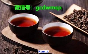 为什么普洱茶没味-为什么普洱茶没味道