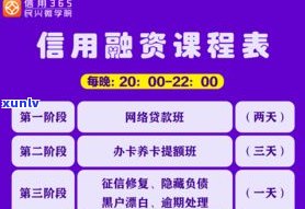 浦发万用金利息可以退吗-浦发万用金利息可以退吗现在