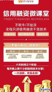 浦发万用金利息可以退吗-浦发万用金利息可以退吗现在