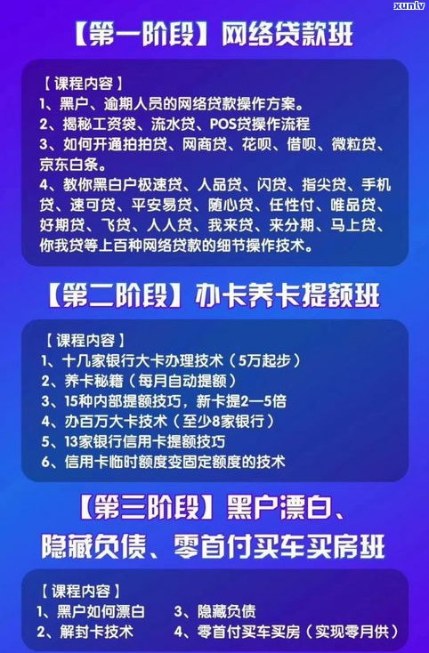 浦发万用金利息可以退吗-浦发万用金利息可以退吗现在