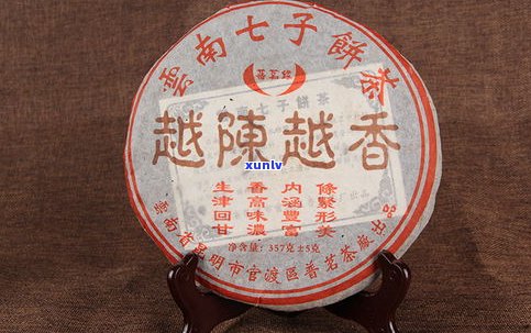 孕妇能吃普洱茶：包括生茶、熟茶及茶饼的适宜与禁忌