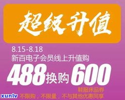 浦发万用金可以随便用吗-浦发万用金可以随便用吗安全吗