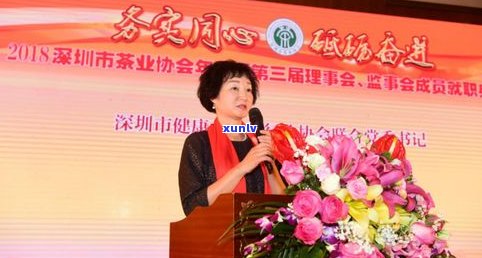 洪普号怎么样？揭秘洪普号创始人与茶业有限公司，全面解析洪普号茶叶及普洱茶品质