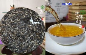 普洱熟茶饼颜色黑：正常还是异常？原因解析