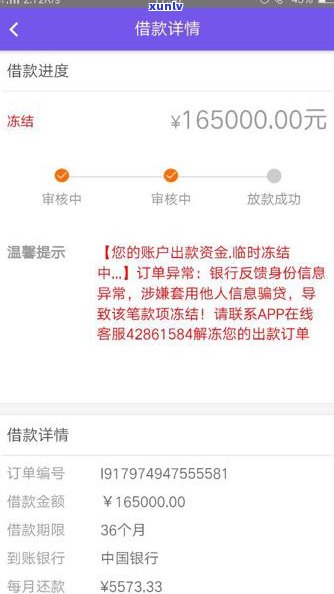 浦发信用卡超3天有作用吗？知乎客户分享经验与解决方案