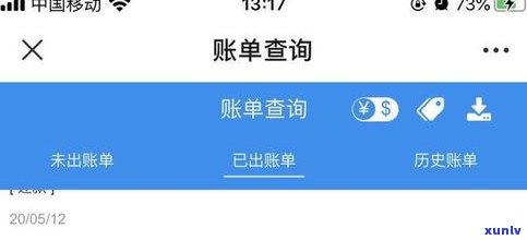 浦发万用金没有了还会给吗-浦发万用金没有了还会给吗怎么办