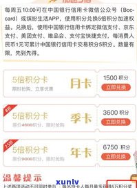 浦发银行上门走访：真的吗？知乎上怎样解决？