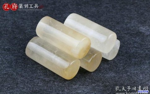 玉石印章原料-玉石印章原料是什么