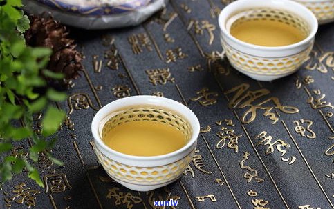 普洱发酵茶：熟茶与生茶的区别、功效及安全问题