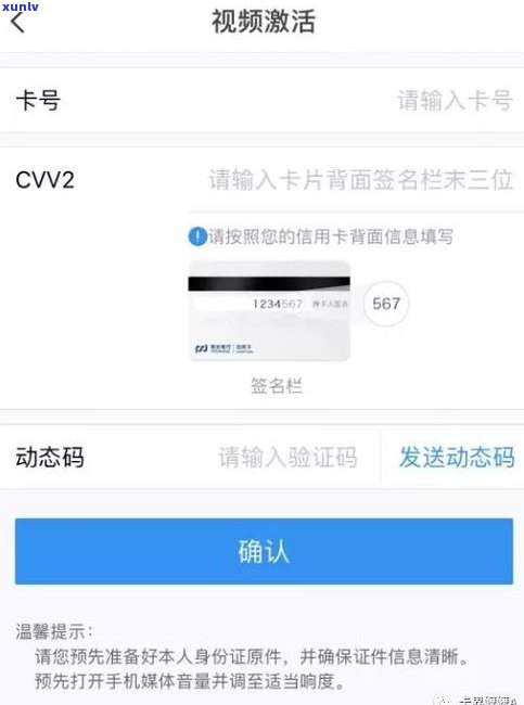 浦发协商还款终于成功了吗-浦发协商还款终于成功了吗知乎