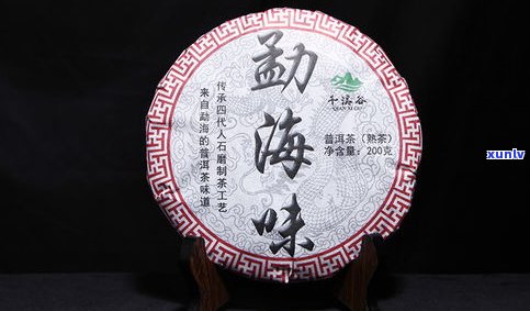 瑞聘号勐海秋香普洱茶价格查询及2011  款、2006年品鉴