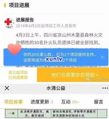 浦发银行上门约谈是真的吗-浦发银行上门约谈是真的吗知乎