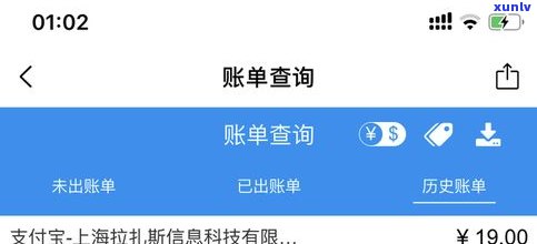 浦发万用金对信用有作用吗？知乎客户分享实测经验与建议