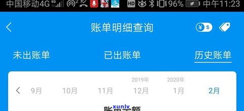 浦发万用金对信用有影响吗-浦发万用金对信用有影响吗知乎