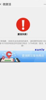 浦发万用金对信用有作用吗-浦发万用金对信用有作用吗知乎