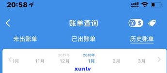 浦发银行万用金：合法合规吗？真的是安全的吗？知乎上有答案吗？