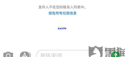 浦发银行信用卡能延期还款吗？期限及操作  全解