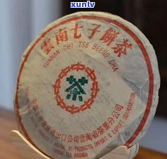 金色云河普洱茶价格及特点：如何区分金色云河与云河茶厂的产品？