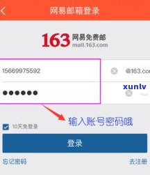 浦发信用卡逾期还清后能否继续采用？安全吗？该怎么解决？